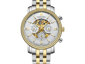 Londweil LW80114L-02