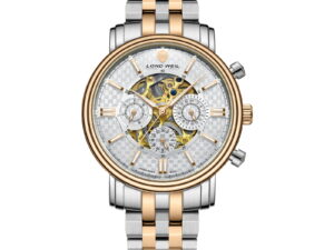 Londweil LW80114L-05